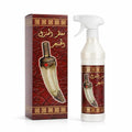 Air Freshener Al Khanger