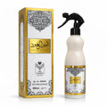 Air Freshener Ameer Al Oud