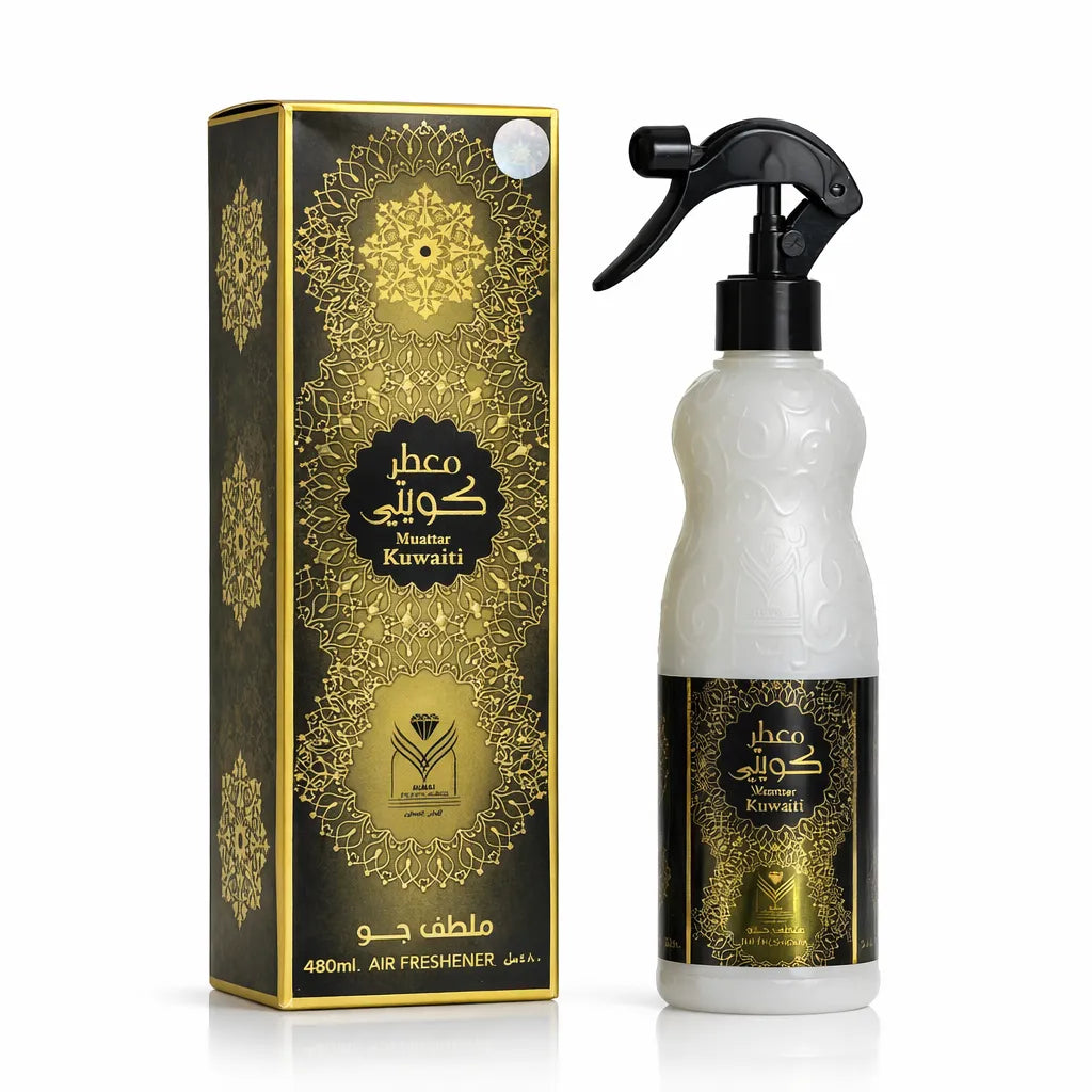 Air Freshener Kuwaiti