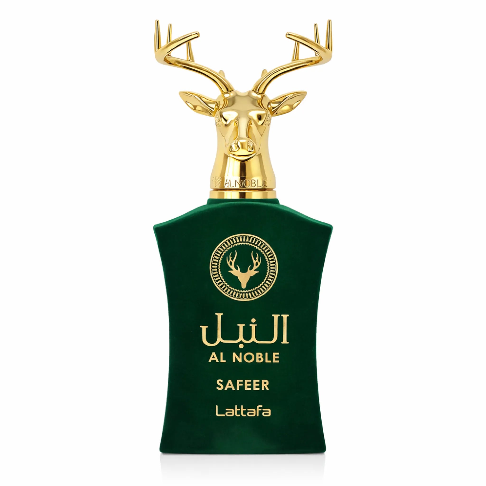 Al Noble Safeer