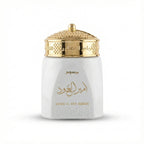 Mabsoos Ameer Al Oud