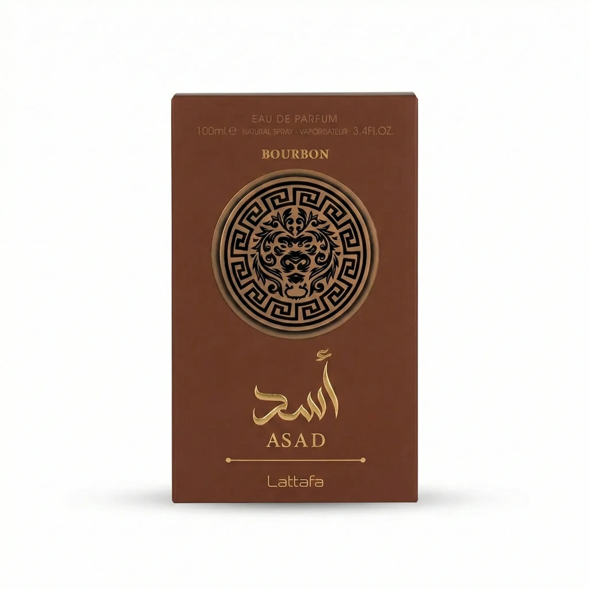 Asad Bourbon