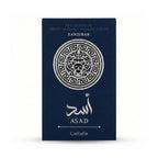 Asad Zanzibar