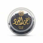 Bakhour Al Oud 50g