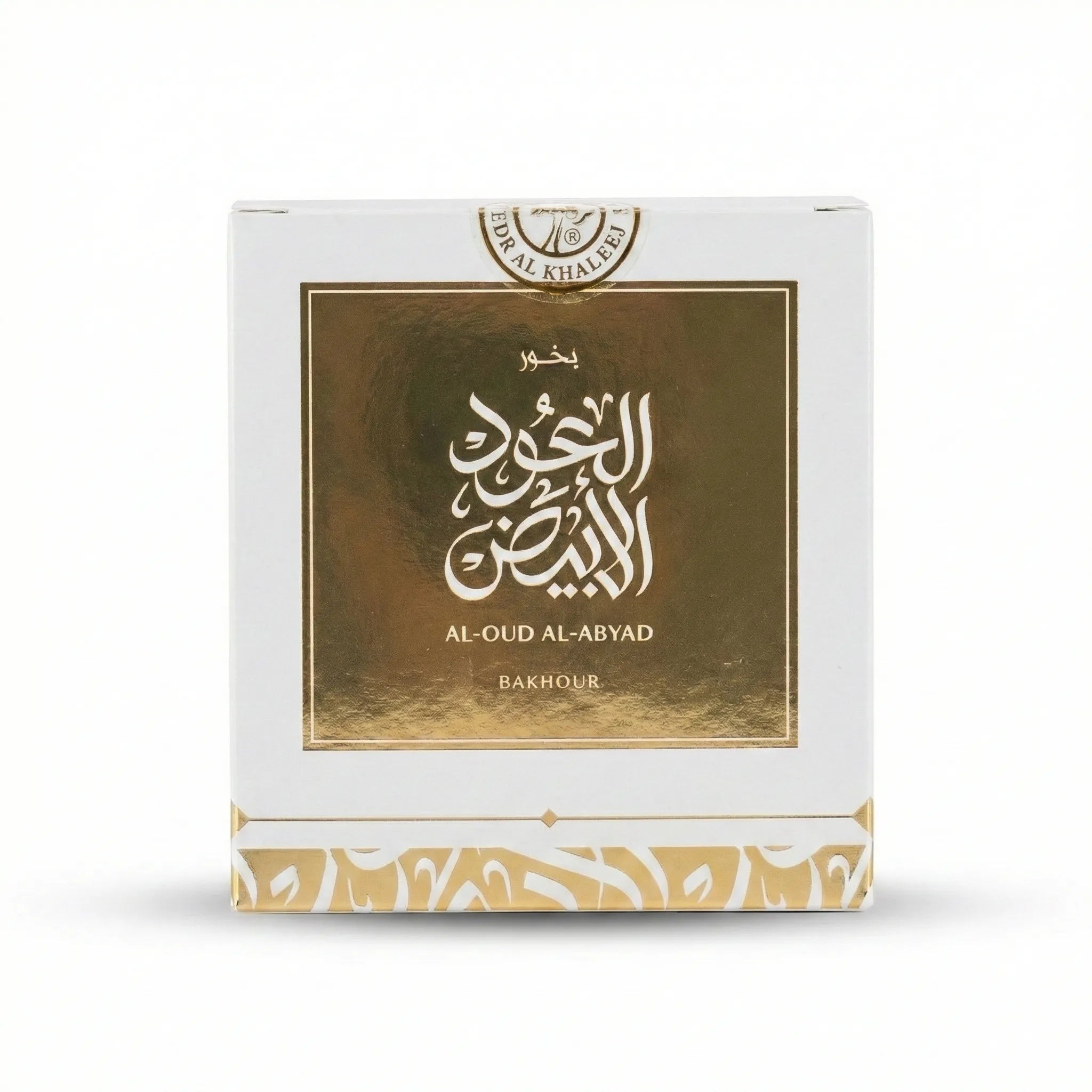 Bakhour Al Oud Al Abyad