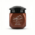 Bakhour Ameer Al Oud Special Edition