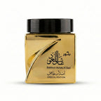 Bakhour Ashek Al Oud Special Edition