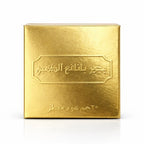 Bakhour Banafa Gold