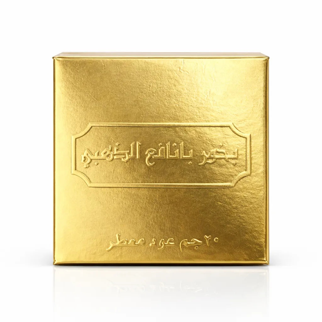 Bakhour Banafa Gold
