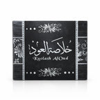 Bakhour Khulasat Al Oud