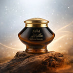 Bakhour Kuwaiti