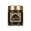 Bakhour Oud Al Nafis