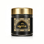Bakhour Oud Al Nafis