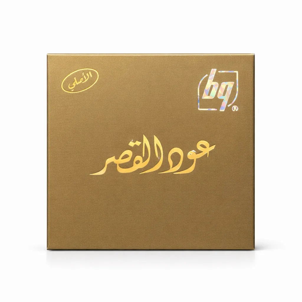 Bakhour Oud Al Qasr