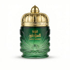Bakhour Oud Al Salateen