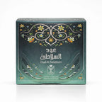 Bakhour Oud Al Salateen