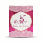 Bakhour Saher Al Kalmat