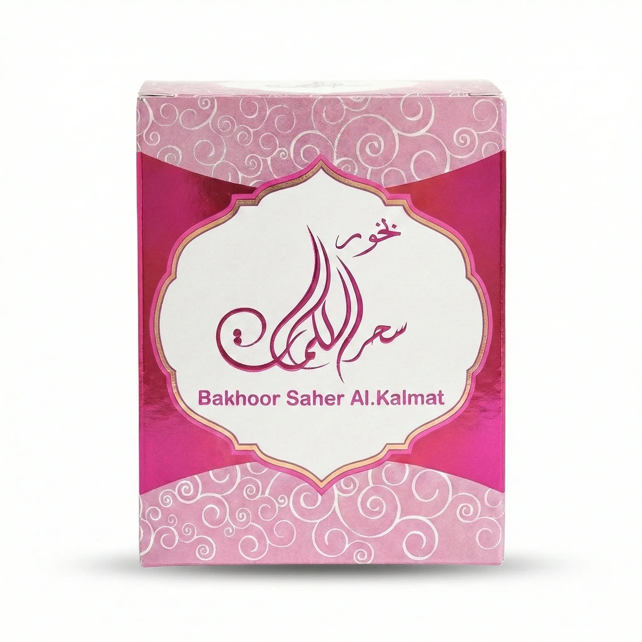 Bakhour Saher Al Kalmat