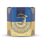 Bakhour Sultany