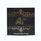 Maamoul Ashek Al Oud