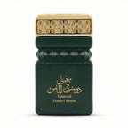 Maamoul Dosari Almas