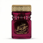 Maamoul Mubakhar Taifi