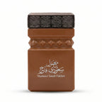 Maamoul Saudi Fakher