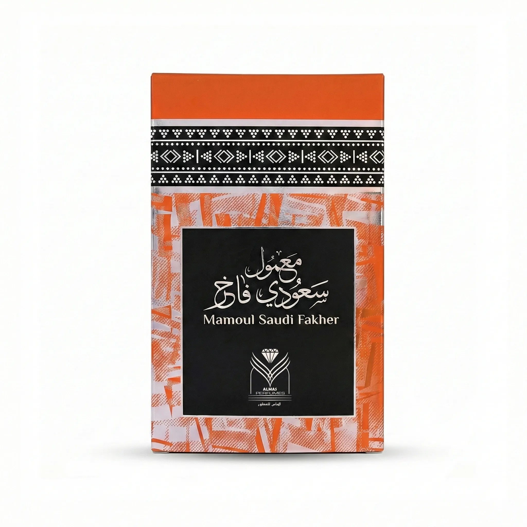 Maamoul Saudi Fakher