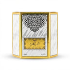 Mabsoos Ameer Al Oud