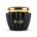 Bakhour Oud AlSalaten