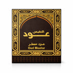 Oud Moattar Al Nafis