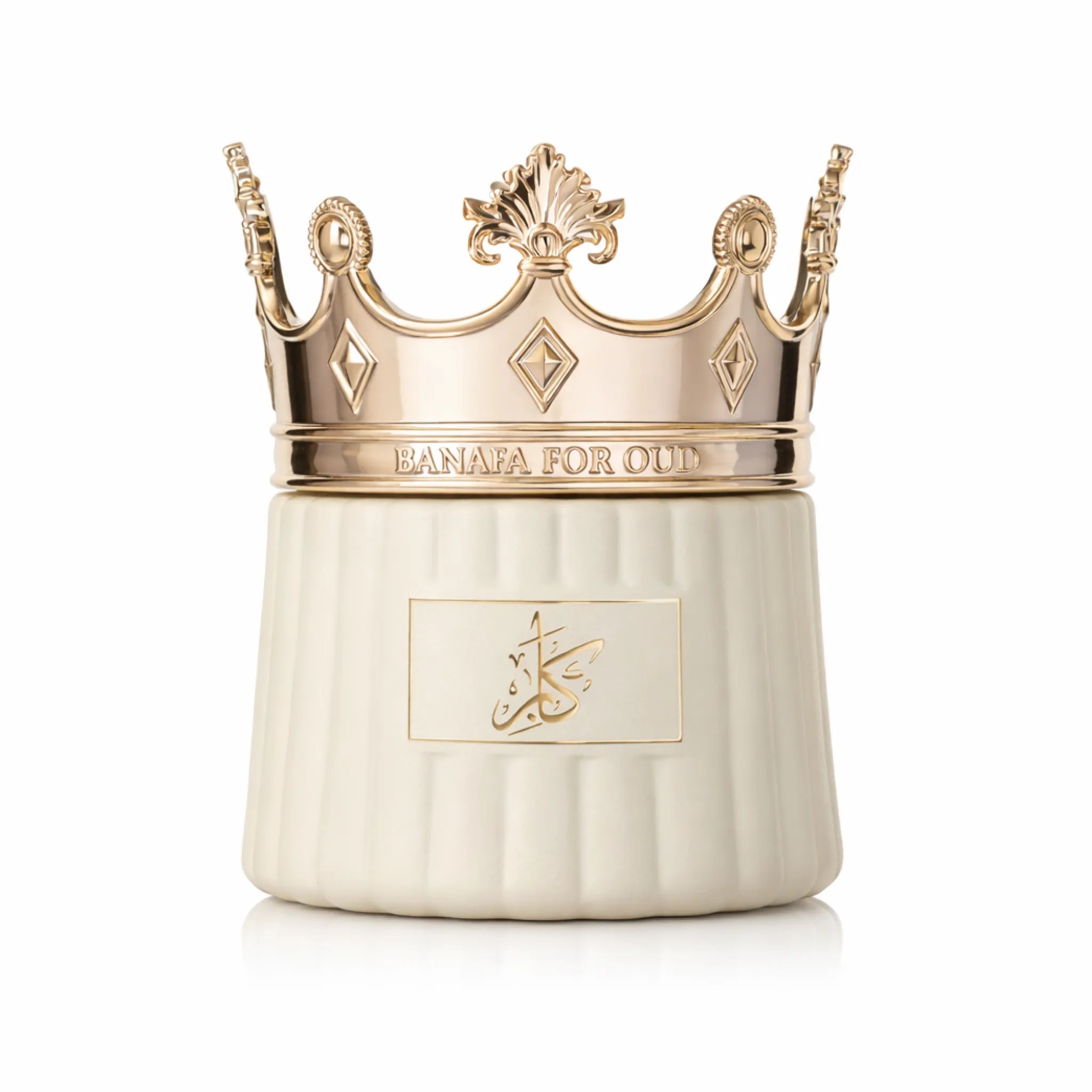 Oud Moattar Kaber