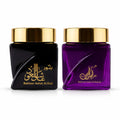 Pack Bakhour Saher & Ashek