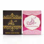 Pack Bakhour Saher & Ashek