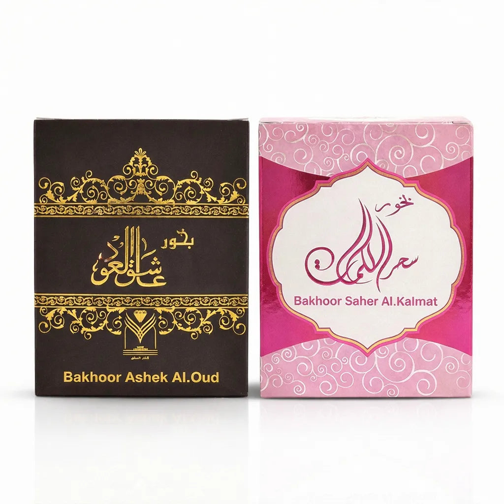 Pack Bakhour Saher & Ashek