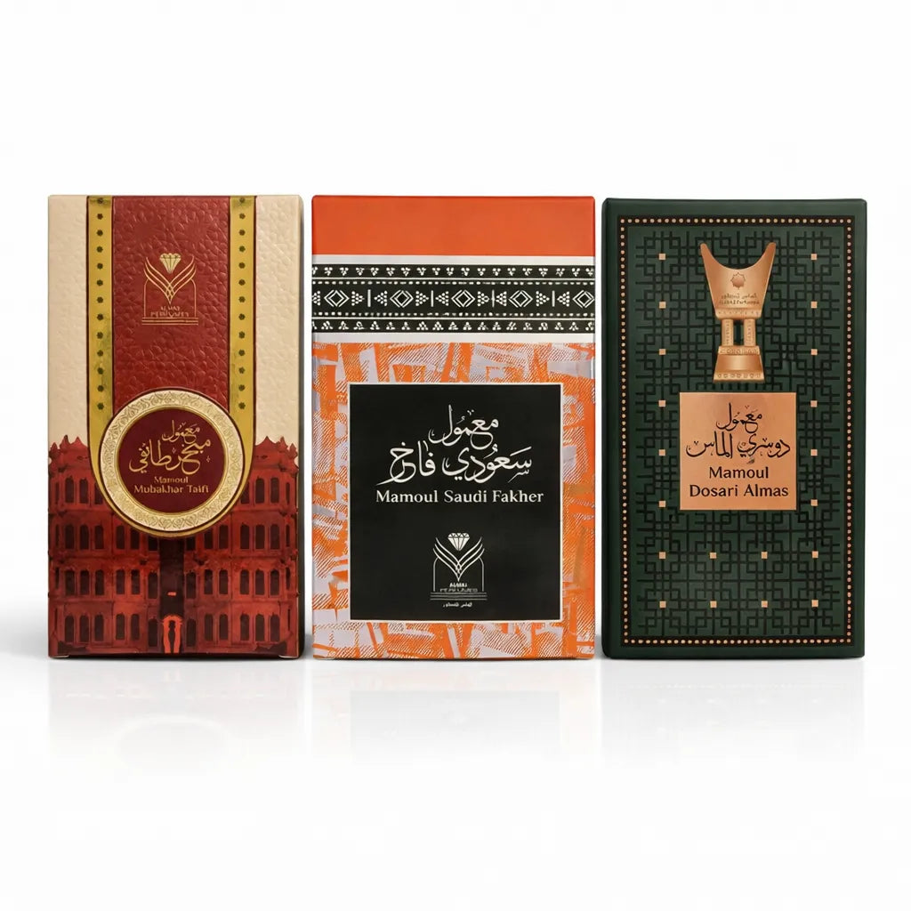 Pack Héritage Saoudien