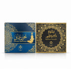 Pack Omani Kuwaiti