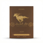 Qaed Al Fursan Untamed